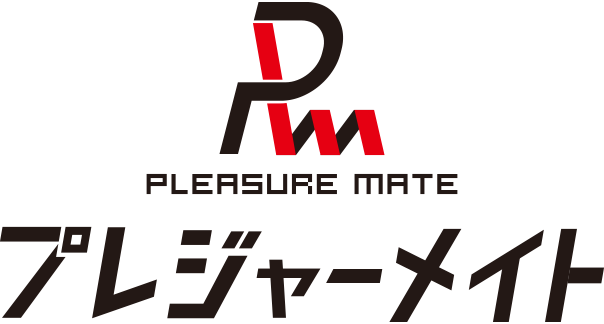 株式会社 プレジャーメイト